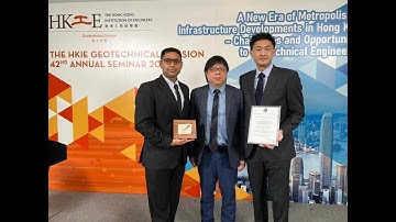 HKIE Geotechnical Paper Award 2022