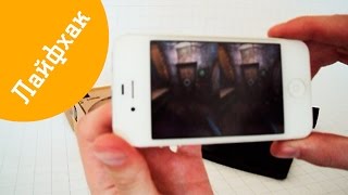Лайфхак: как сделать шлем виртуальной реальности Oculus Rift из смартфона(Купить YesVR ▻▻▻ http://yesvr.ru Сделайте очки виртуальной реальности из своего смартфона Android или iPhone! Установите..., 2015-06-04T07:06:44.000Z)