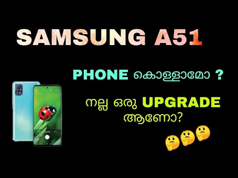 Samsung A51 Features Review Specification Price In Malayalam
