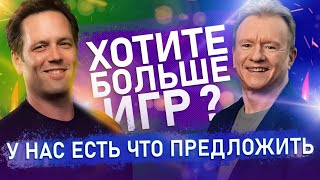 Противостояние нового поколения PlayStation и Xbox набирает обороты