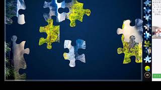 【Magic Puzzles】中国、張家界国立公園 screenshot 1