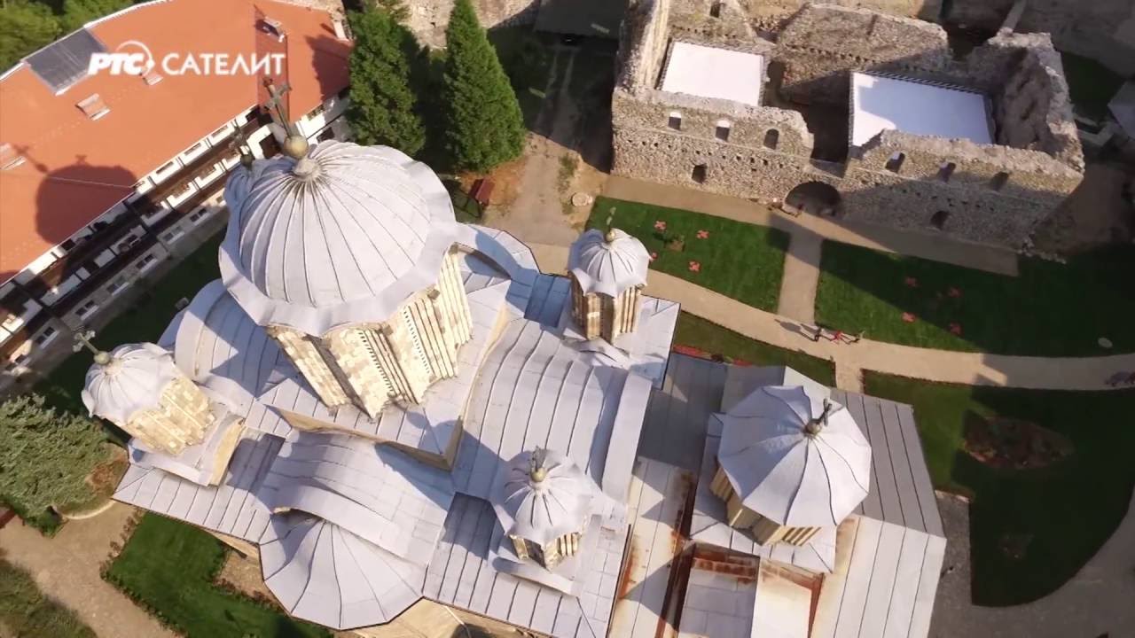 Lepsa Strana Srbije - Despotovac