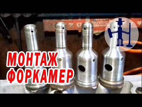 Ремонт ГБЦ монтаж