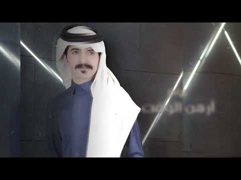 عيد السنه محمد الزعيزعي حصريا 2022 