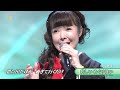BKTAi241 悲しいめぐり逢い 田川寿美 (2024)240605 Ver3L HD