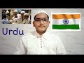 Independence day special|| I am an Indian in different languages||School Activity||