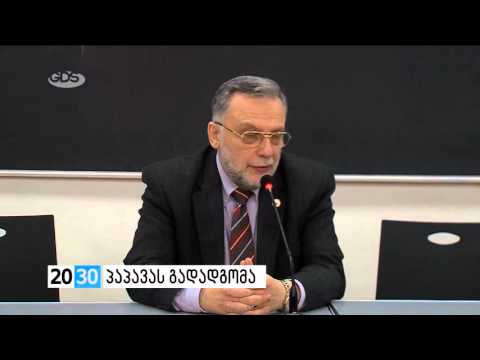 პაპავას გადადგომა /2030 (30.03.2016.)/