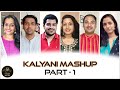 Kalyani mashup part 1 by raaga metro  film songs  classical  tamil  malayalam  hindi