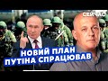 🔥ТАМАР: ЗСУ втратили ШАНС! Забудьте про Донбас. Путін ЗУПИНИТЬСЯ після Авдіївки. Місяць на ПЕРЕМИР&#39;Я