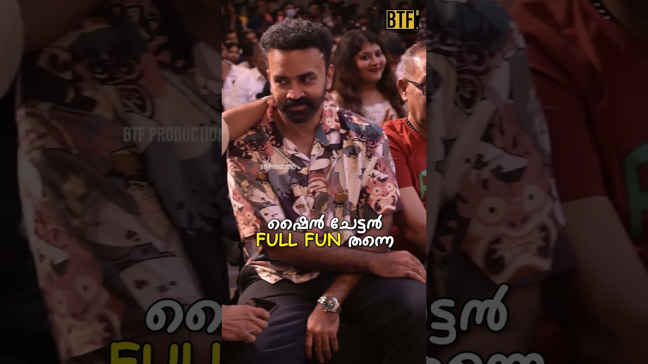 Shine Tom Chacko Candid Media Interaction At The Grand Kottayam Belt Movie Launch