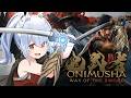 #4【鬼武者 Way of the Sword】シリーズ初見！人生初の「鬼武者」参るッ！ぺこ！【ホロライブ/兎田ぺこら】※ネタバレ注意のサムネイル