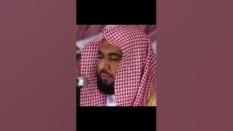 سورة البقرة كاملة - للشيخ عبدالله الجهني