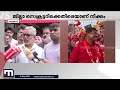 പാലക്കാട് സിപിഎമ്മിൽ പൊട്ടിത്തെറി; ഷുക്കൂറിന് പിന്നാലെ കൂട്ടരാജി! | Palakkad | CPM