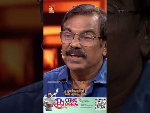 ഡോക്ടർ പറഞ്ഞ് ഒരുമാസം മാത്രമേ ഹനീഫിക്ക ഉണ്ടായിരുന്നുള്ളൂ :സഹോദരൻ നൗഷാദ്