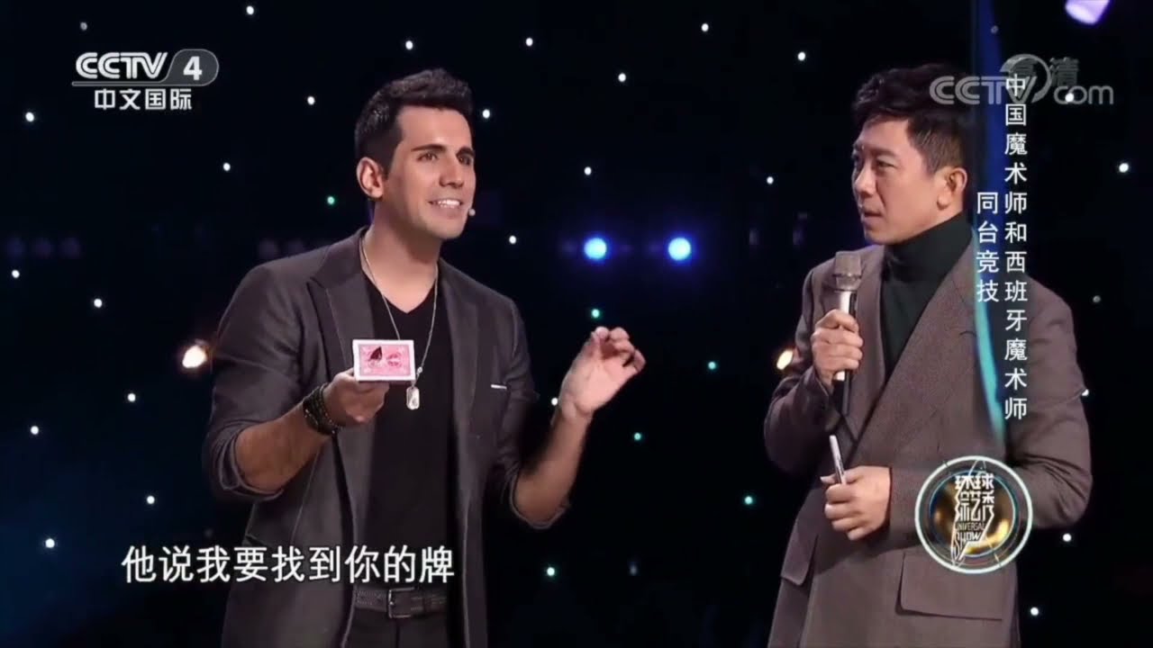 Deck Stab 3.0 by Adrian Vega