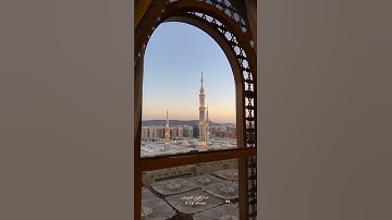 #ياسر_الدوسري #سورة_الاحزاب #اكسبلور