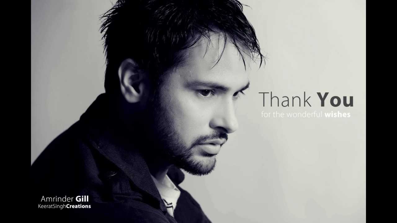 Dil Tera Ho Gea