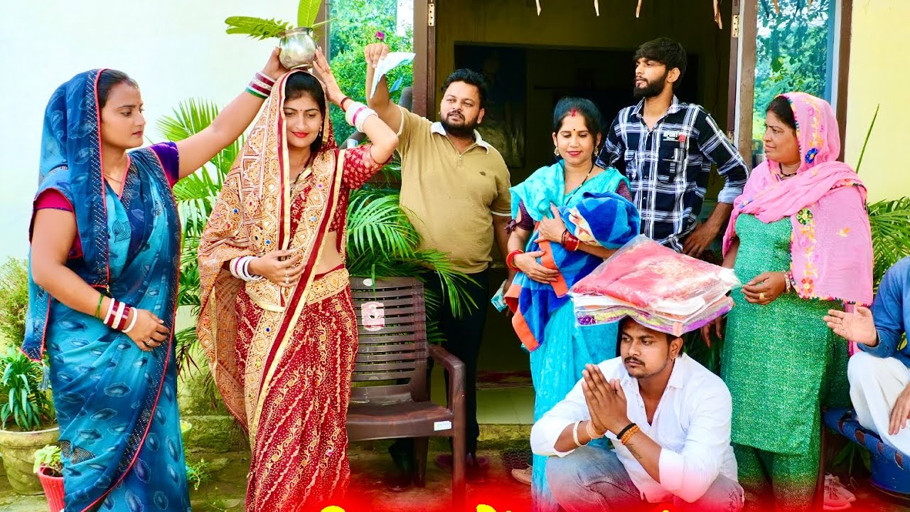 बुढ़ापे का सहारा #दिल छू लेने वाली वीडियो #हरियाणवी पारिवारिक नाटक #dr