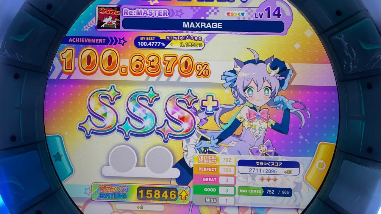 【마이마이】 MAXRAGE MASTER SSS+ (100.6370% / 3-3-1)