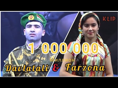 Песня для солдата супер Давлатали &Фарзона/Davlatali Farzona