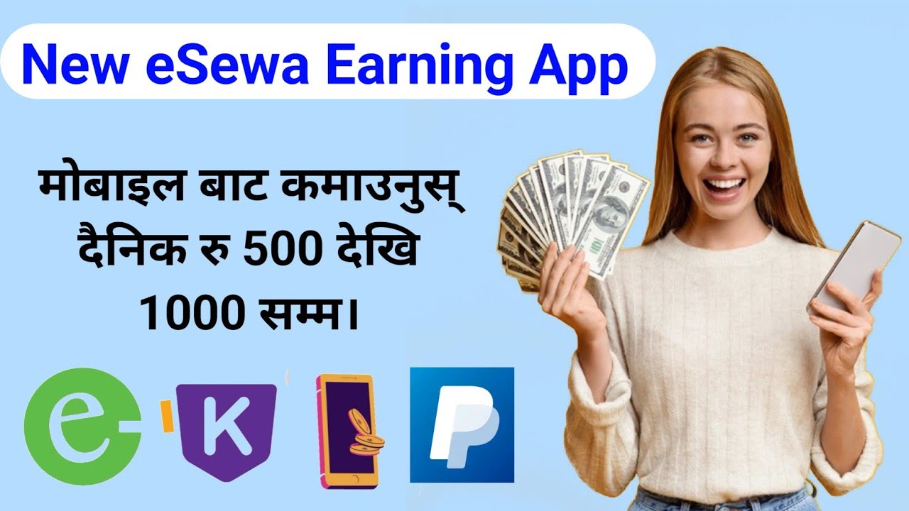 New ESewa Khalti Recharge Earning App In Nepal Free Online Money New ESewa Khalti Recharge Earning App In Nepal Free Online Money