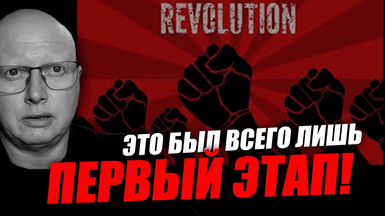 Возникает кризис между Евросоюзом и США! Саймон Ципис