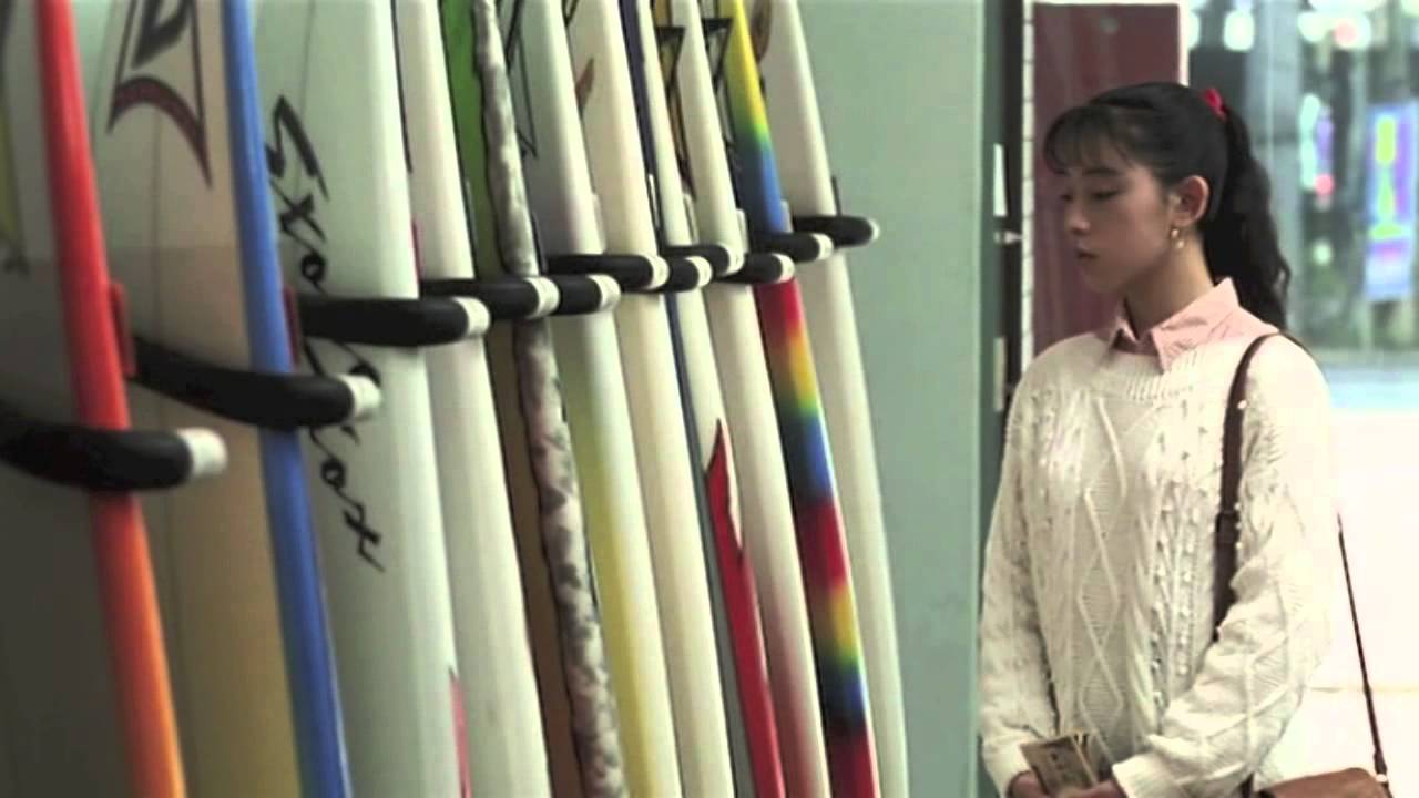 Mayen - Summer Haze (Music Video)