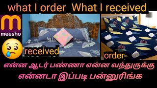 Raasi Galata Meesho Bedcover Unboxing Tamilmeesho Bed Cover Unboxing Tamil Bed Cover Tips Tamil