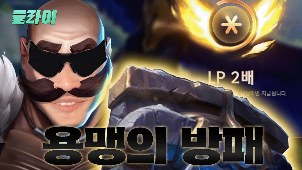 5성 호텔 화장실 청소[롤 S26]