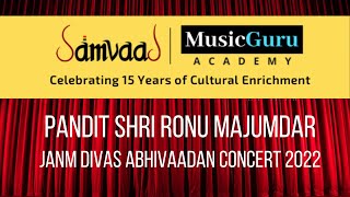 Om (Clarinet) and Reeya (Guitar) Raag Vibhaas Samvaad MusicGuru Pt Ronu Majumdar Janm Divas Concert