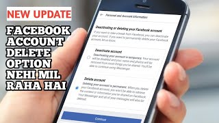 How to delete FACEBOOK Account ? || MB CREATION || New Updates......❗❗ screenshot 3