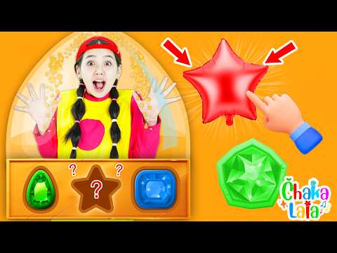The Magic Balloon Song! | Dance Song & More Nursery Rhymes |Chaka Lala