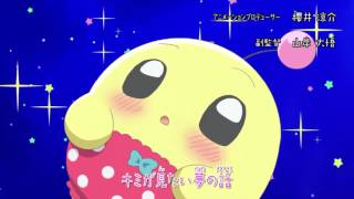 Twins / PuriPuri Chi-chan!!