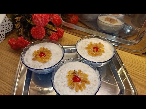 العاشورا بكل سهولة وبالطريقة التقليدية كريمية ولذيذة