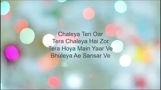 Chaleya - From Jawan (Lyrics)