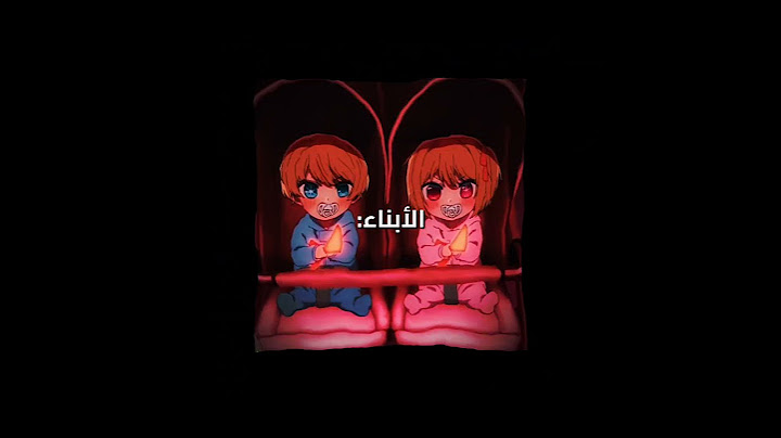 و اخيرا شفنا الاب حماس 🔥🔥 • oshi no ko