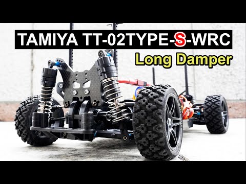 TAMIYA(タミヤ)TT-02 TYPE-S-WRC - YouTube