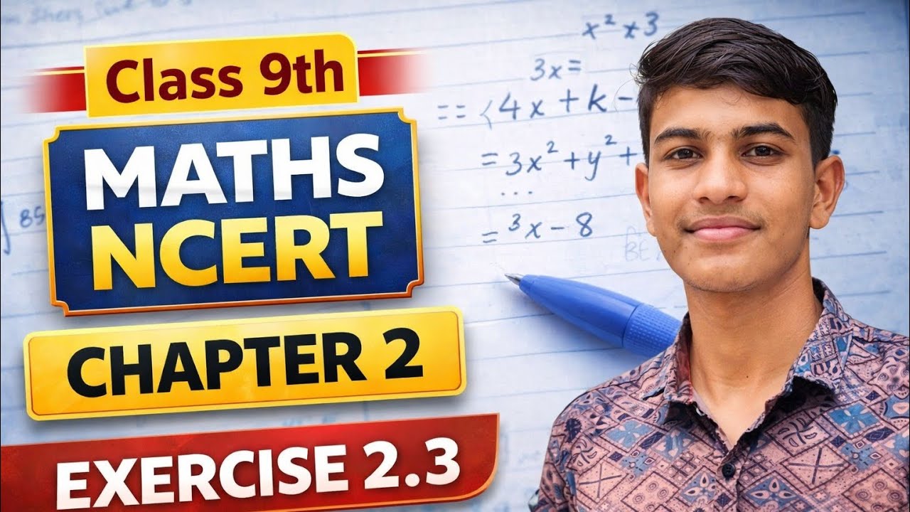 Class 9 Maths || Chapter 2|| Polynomials | Exercise 2.3 | NCERT Solutions Step by Step | Must Watch 
