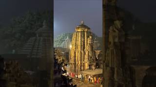 Lingaraj Temple ( Bhubaneswar) #Mustvisit #పురాతనదేవాలయం #odisha #Shiva #shivatemple