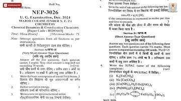 UG 3RD SEM CHEMISTRY CHEMICAL DYNAMICS AND COORDINATION CHEMISTRY NEP DEC 2024 | CCSU