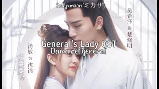 Caesar Wu y Tang Min- Only For You [General's Lady OST] Sub Español