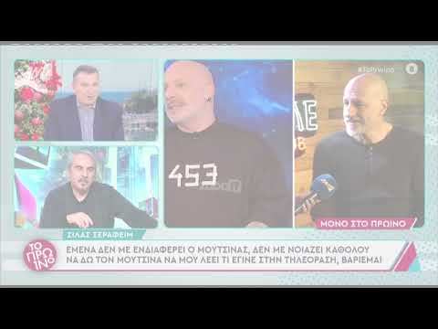 Embedded YouTube video