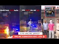 Lafda loading  online gangster but real life jokers  arrested by delhi police for violation