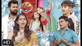 Extra Jabardasth | 26th April 2019 | Latest Promo Extra Jabardasth | 26th April 2019 | Latest Promo