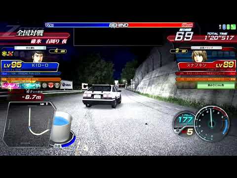 Initial D ZERO - Online Battle 33