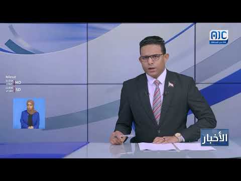 الشيخ باكريت يرحّب بزيارة الرئيس الزُبيدي لمحافظة المهرة ويصفها بـالتاريخية