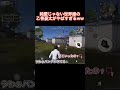 【呪術廻戦声真似】乙骨憂太の女誑しが酷すぎて里香ちゃんが憂太のチ○チ○を切り落とそうとする動画