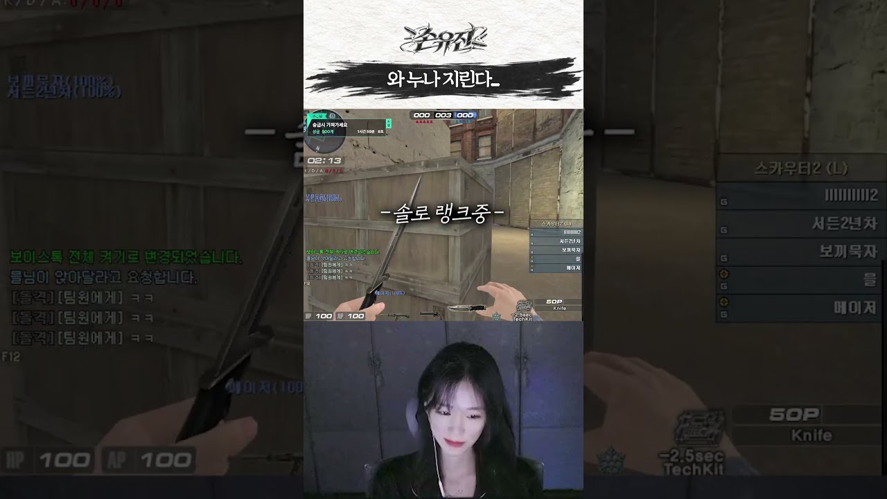 그래 그래 누나야