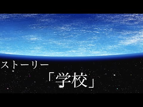 【宣伝】フリーホラーノベルゲーム、｢紡ぐ｣【ボイス出演】