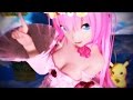 【MMD YYB】 ドーナツホール × Megurine Luka
